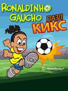 game pic for Ronaldinho Puzzle Kicks